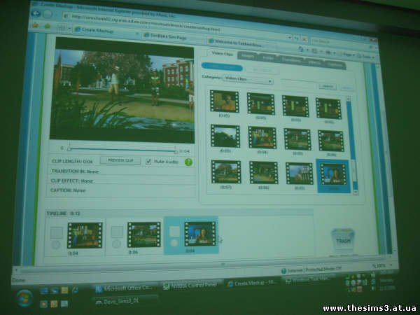 Программа для монтирования музыки скачать